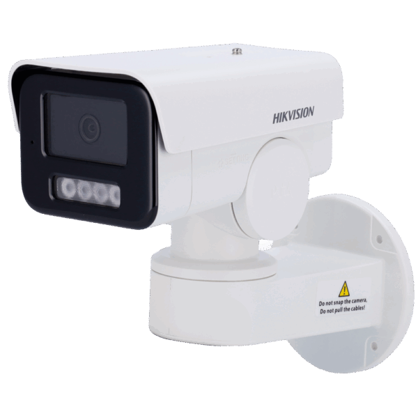 DS-2CD1P43G2-I(2.8mm)