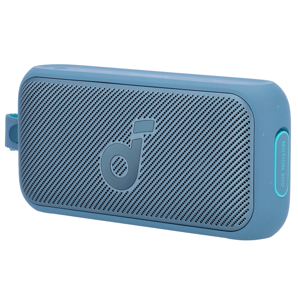 SNC-MOTION300-BLUE