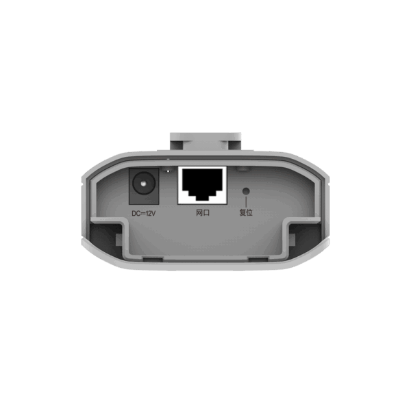 RG-EST310 V2 - Imagen 2