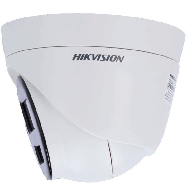 DS-2CD1341G2-LIU(2.8mm) - Imagen 4