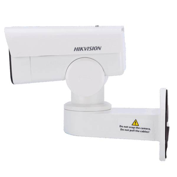 DS-2CD1P23G2-IUF(2.8mm) - Imagen 4