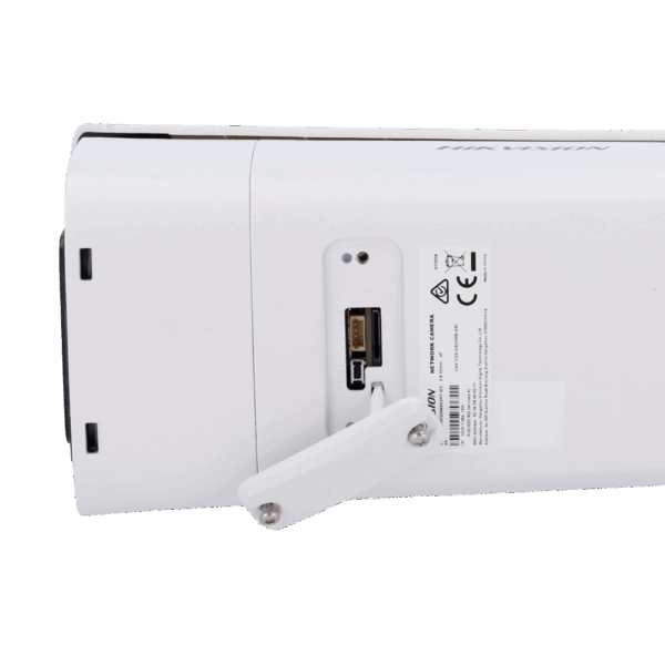 DS-2CD2646G2T-IZSY(2.8-12mm)(C) - Imagen 4