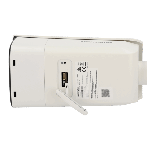 DS-2CD2687G2HT-LIZS(2.8-12mm)(eF) - Imagen 4