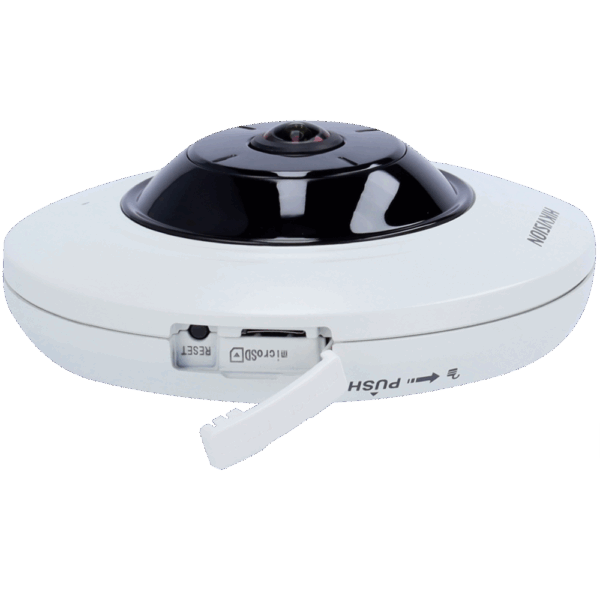 DS-2CD2955G0-ISU(1.05mm) - Imagen 4