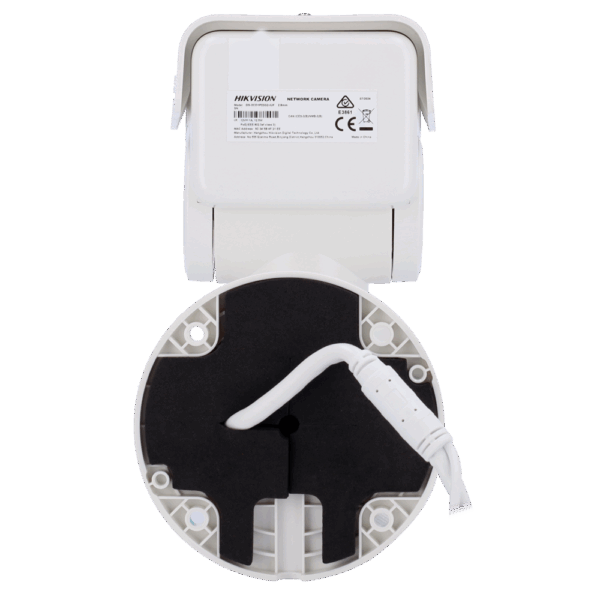 DS-2CD1P47G2-L(2.8mm) - Imagen 6