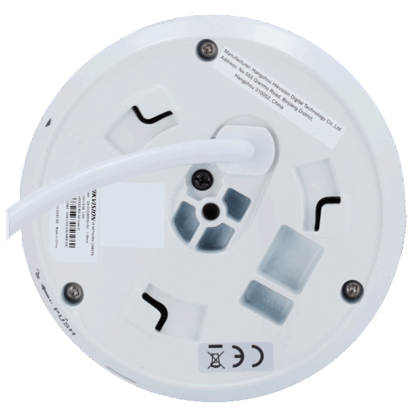 DS-2CD2955G0-ISU(1.05mm) - Imagen 6