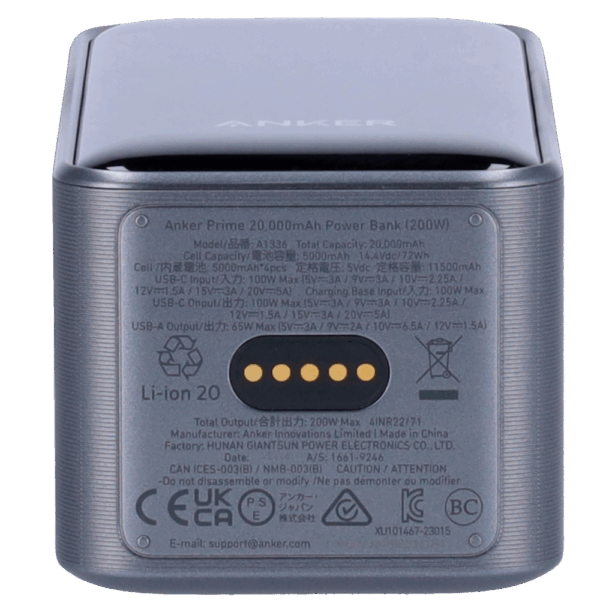 ANK-1336-B - Imagen 8
