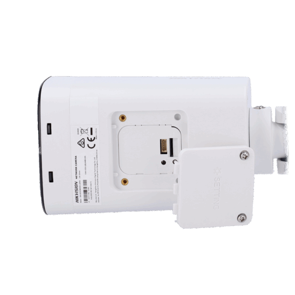 DS-2CD1663G2-LIZSU(2.8-12mm) - Imagen 8