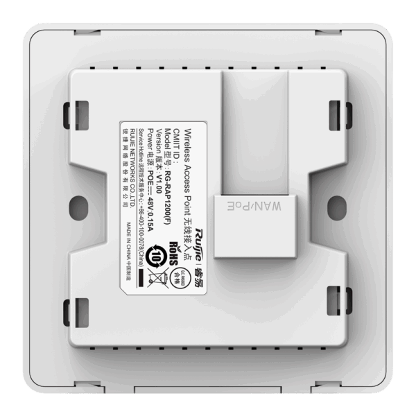 RG-RAP1200(F) - Imagen 10