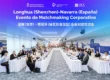 gobierno-navarra-longhua-shenzhen-china-pin-cener